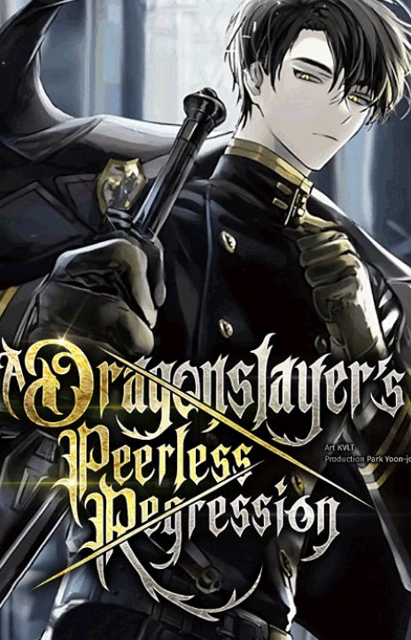 A Dragonslayer's Peerless Regression ES Cover Image