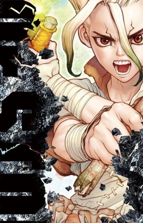 Dr. STONE EN Cover Image