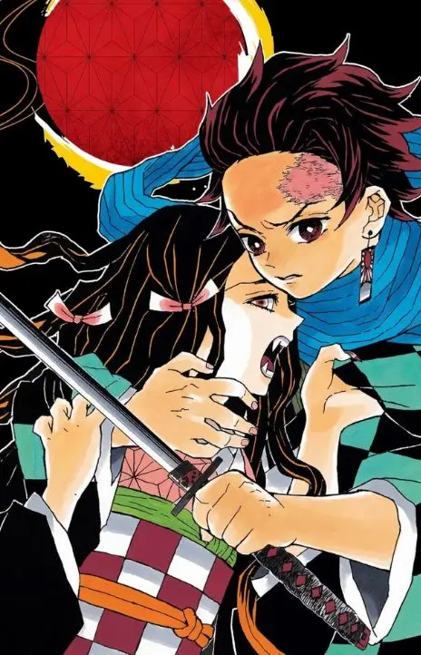Kimetsu no Yaiba ES Cover Image