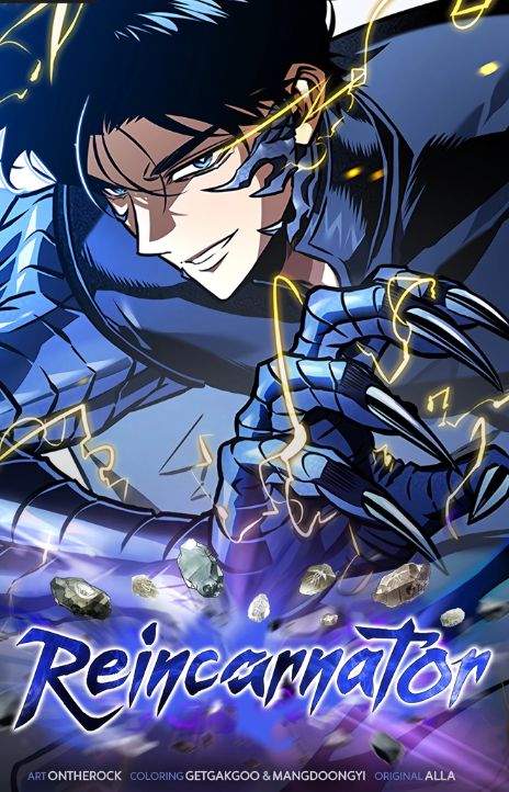 Reincarnator EN Cover Image