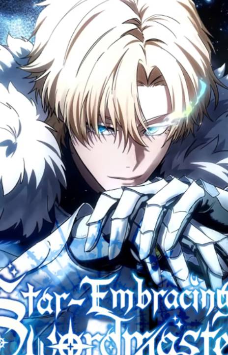 Star-Embracing Swordmaster EN Cover Image