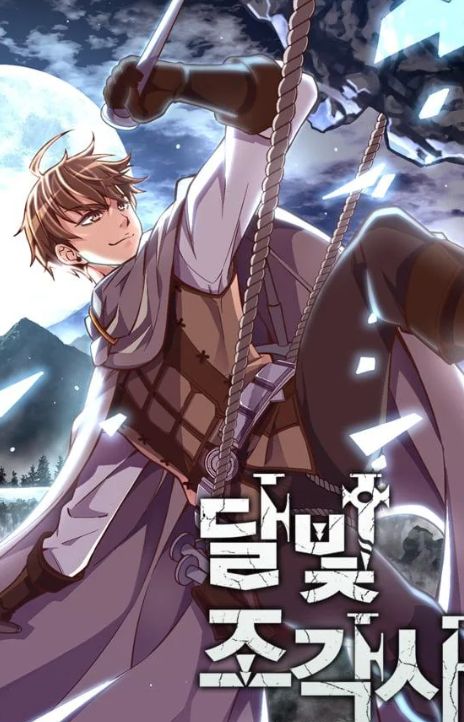 The Legendary Moonlight Sculptor RU Cover Image