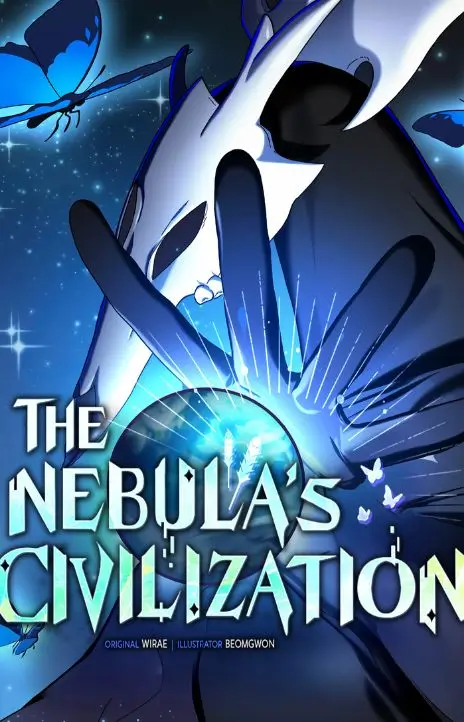 The Nebula's Civilization EN Cover Image