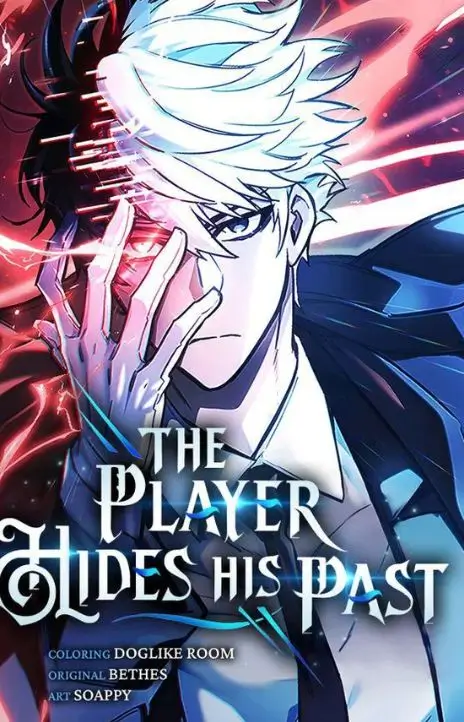 The Player Hides His Past EN Cover Image